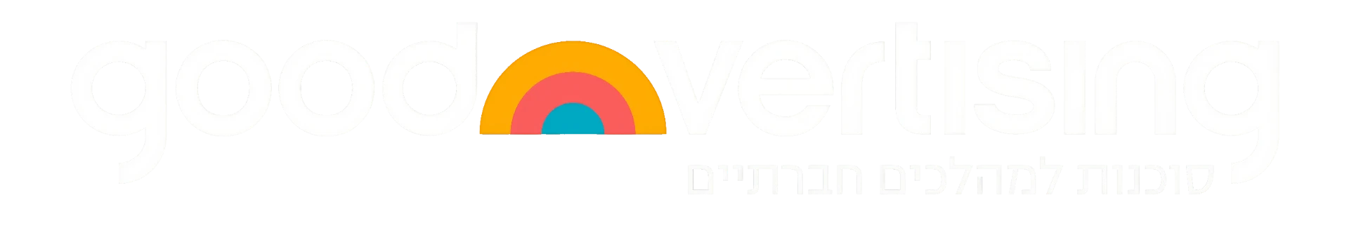 goodvertizing